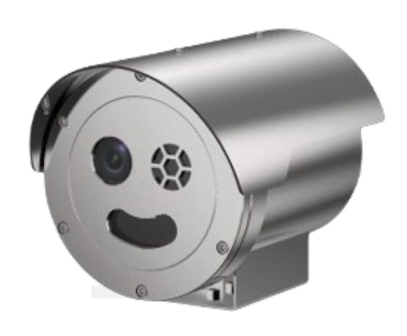 xenus explosion proof cctv 